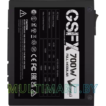 Блок питания Formula GSFX-700 700W картинка 5